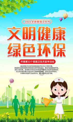 解答疑惑 问答平台怎么吸引喜欢的人的注意?