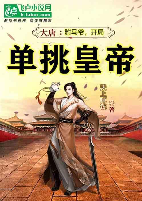 深入了解穿越时空可能吗的知识星球平台,获取更多知识精华